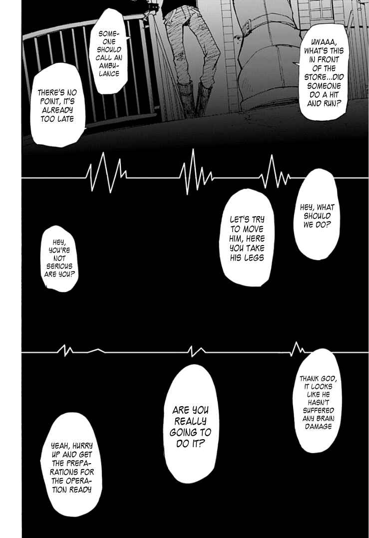 Page 11 Chapter 1 Boku to Majo no Jikan