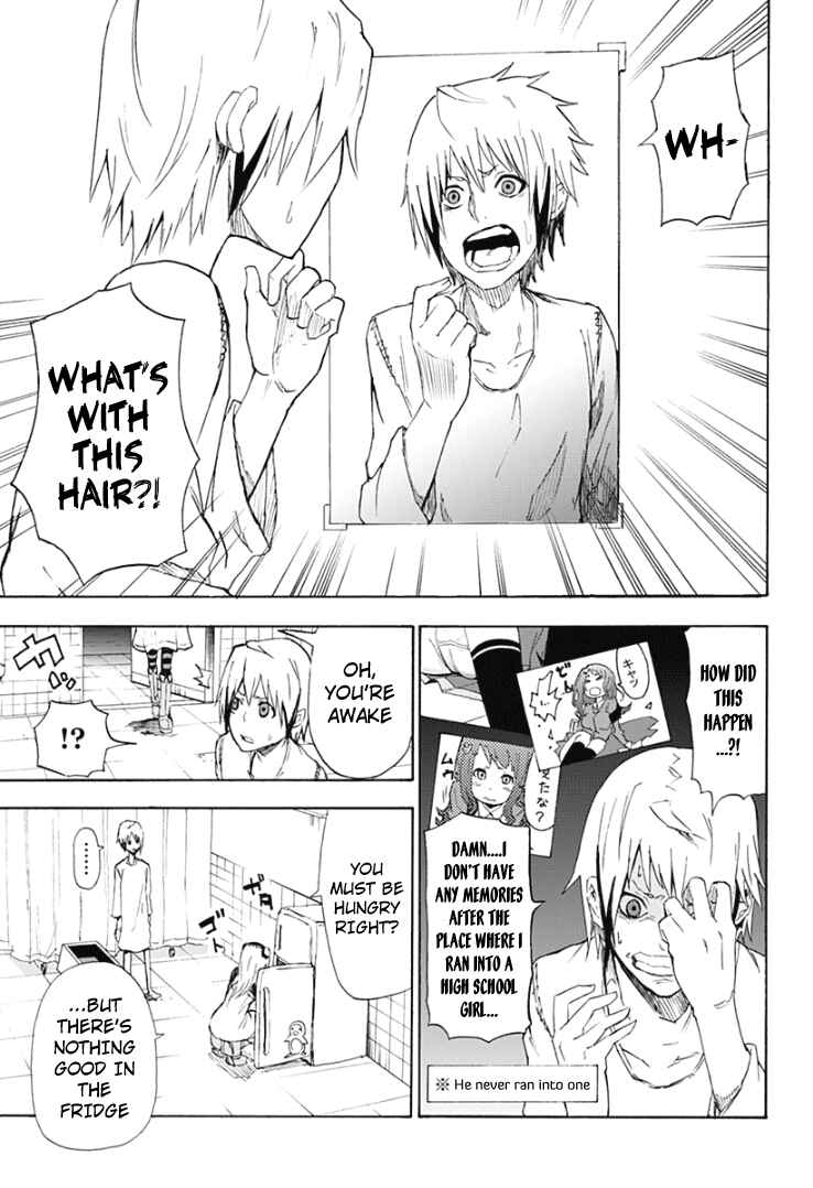 Page 14 Chapter 1 Boku to Majo no Jikan