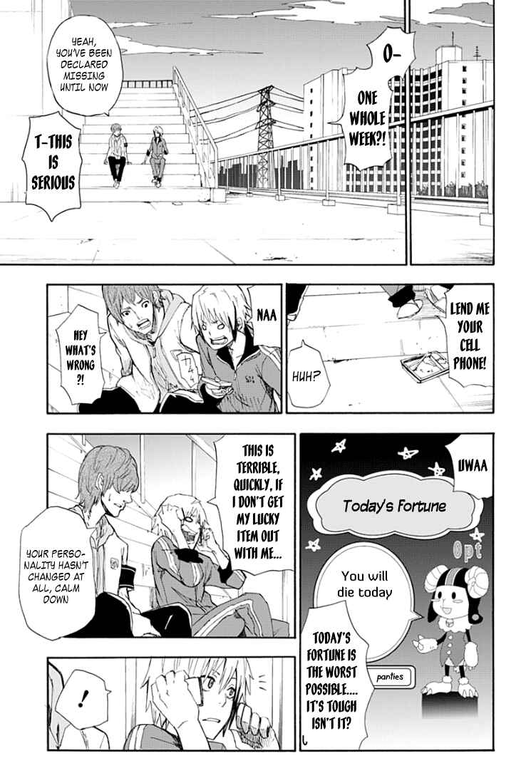 Page 20 Chapter 1 Boku to Majo no Jikan