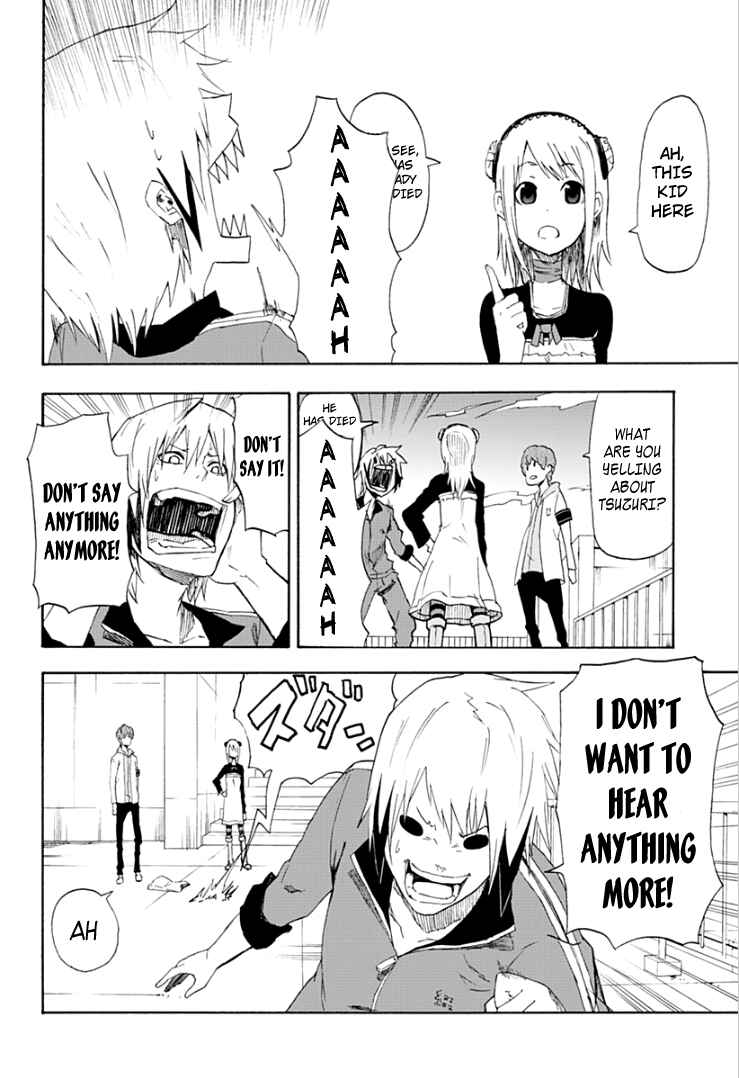 Page 29 Chapter 1 Boku to Majo no Jikan