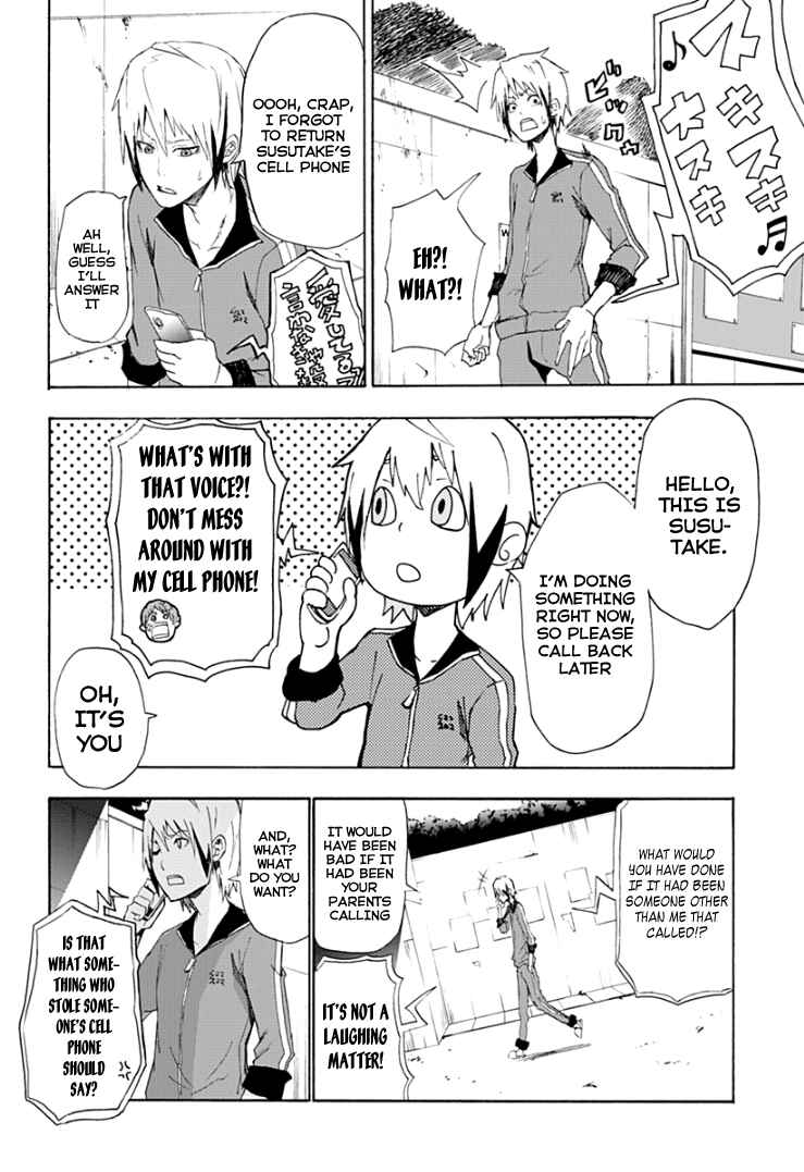 Page 33 Chapter 1 Boku to Majo no Jikan