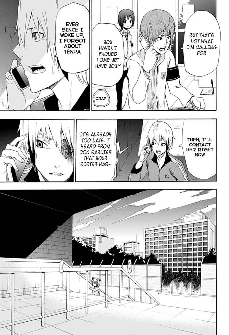 Page 34 Chapter 1 Boku to Majo no Jikan