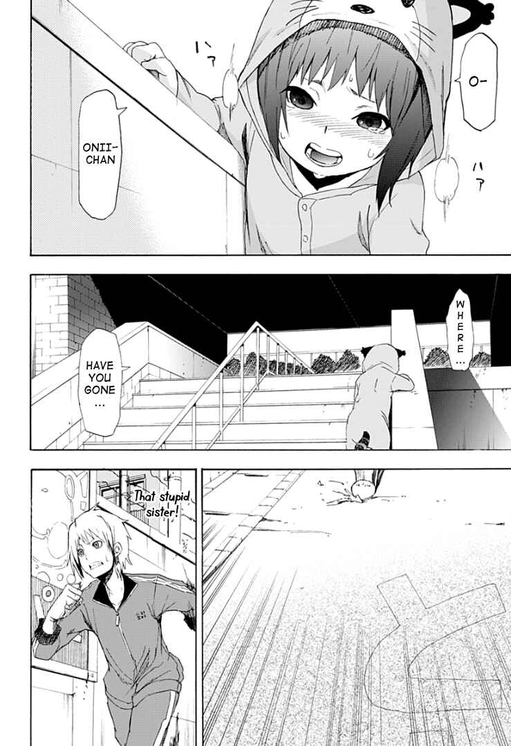 Page 35 Chapter 1 Boku to Majo no Jikan