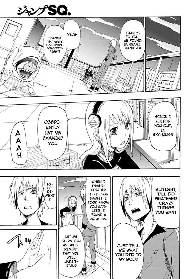 Page 46 Chapter 1 Boku to Majo no Jikan