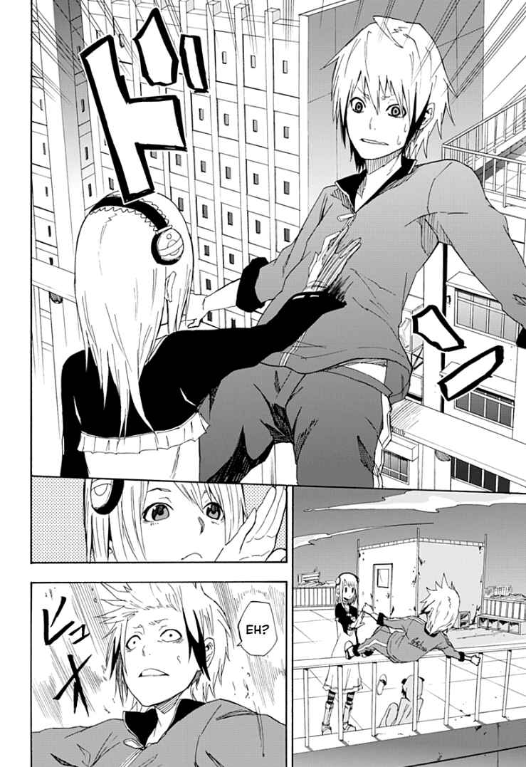 Page 47 Chapter 1 Boku to Majo no Jikan