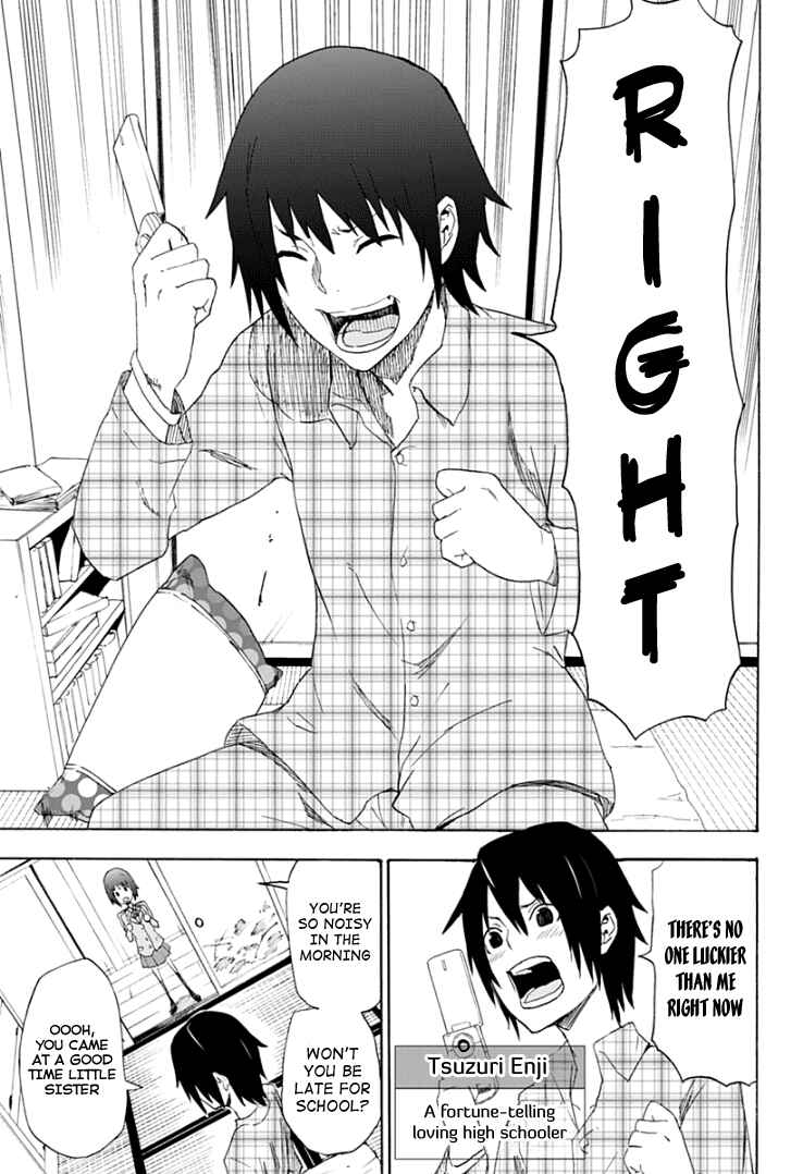 Page 5 Chapter 1 Boku to Majo no Jikan