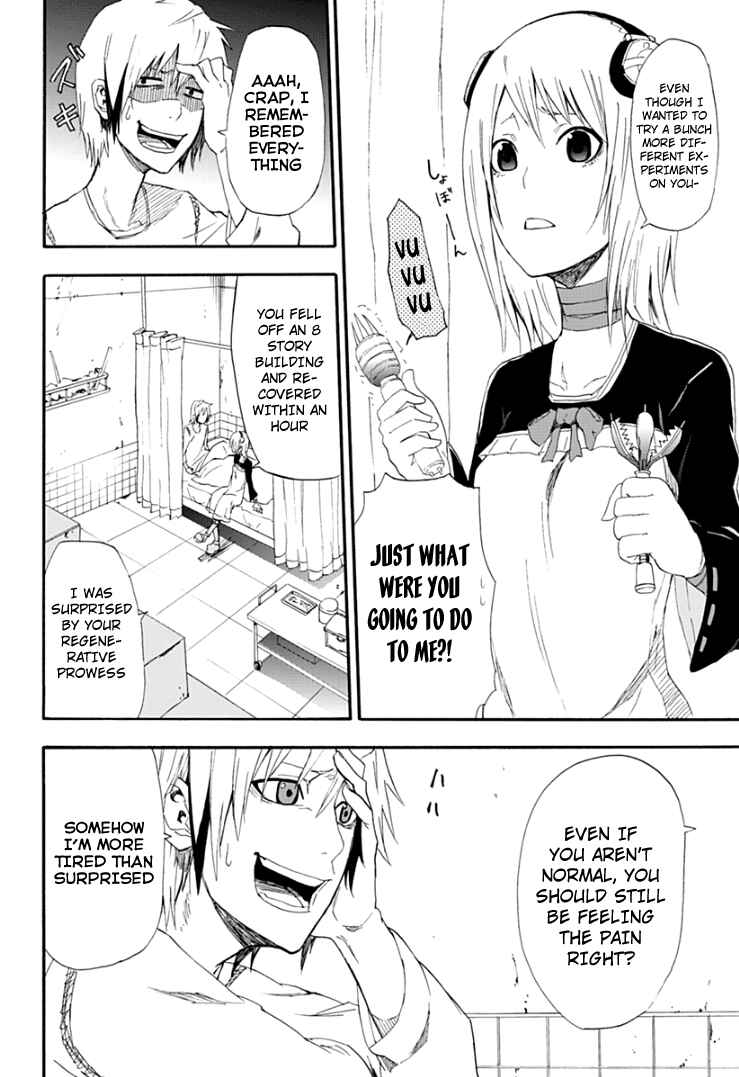 Page 51 Chapter 1 Boku to Majo no Jikan