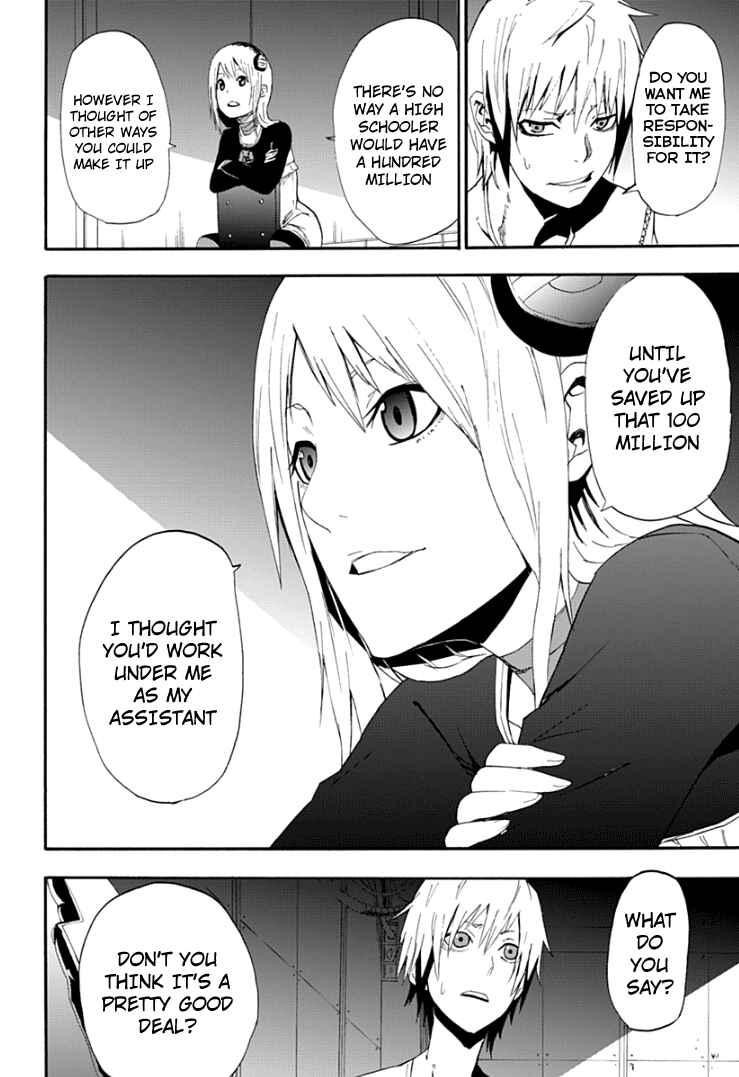 Page 57 Chapter 1 Boku to Majo no Jikan