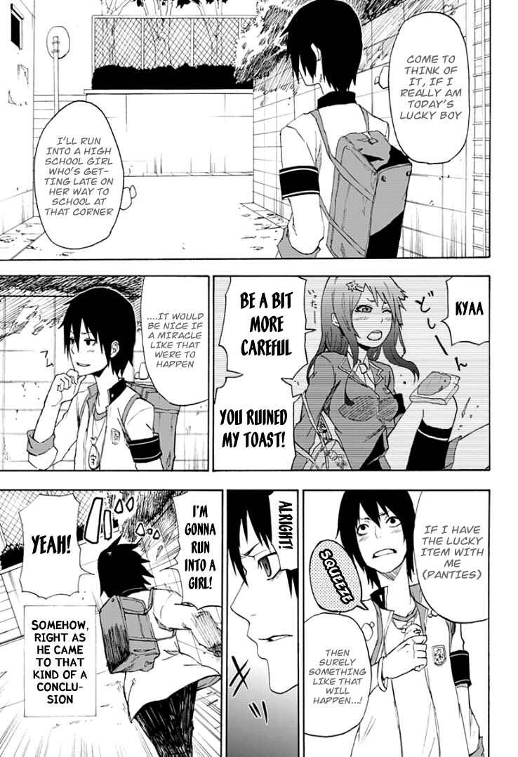 Page 9 Chapter 1 Boku to Majo no Jikan