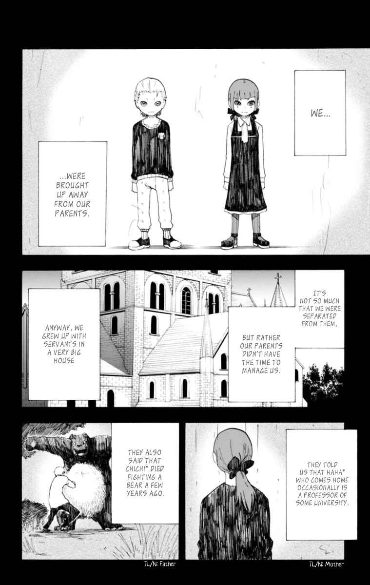 Page 11 Chapter 17 Boku to Majo no Jikan