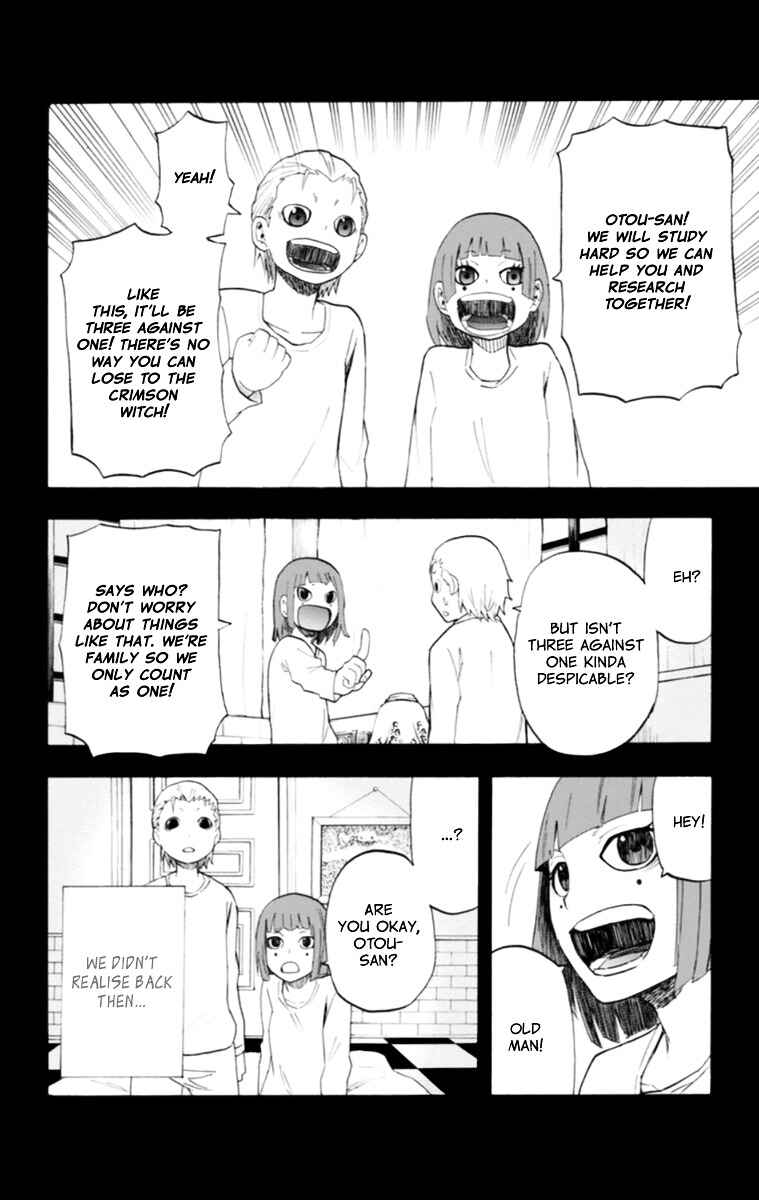 Page 17 Chapter 17 Boku to Majo no Jikan