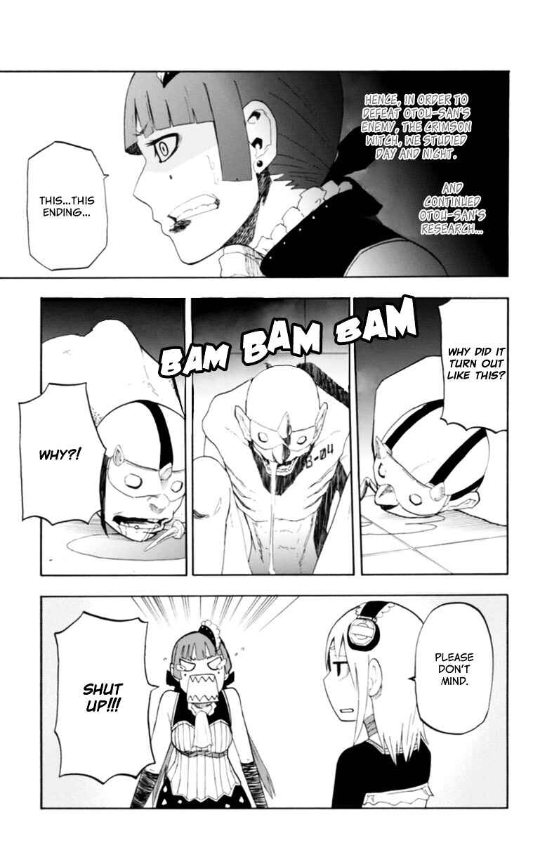 Page 20 Chapter 17 Boku to Majo no Jikan