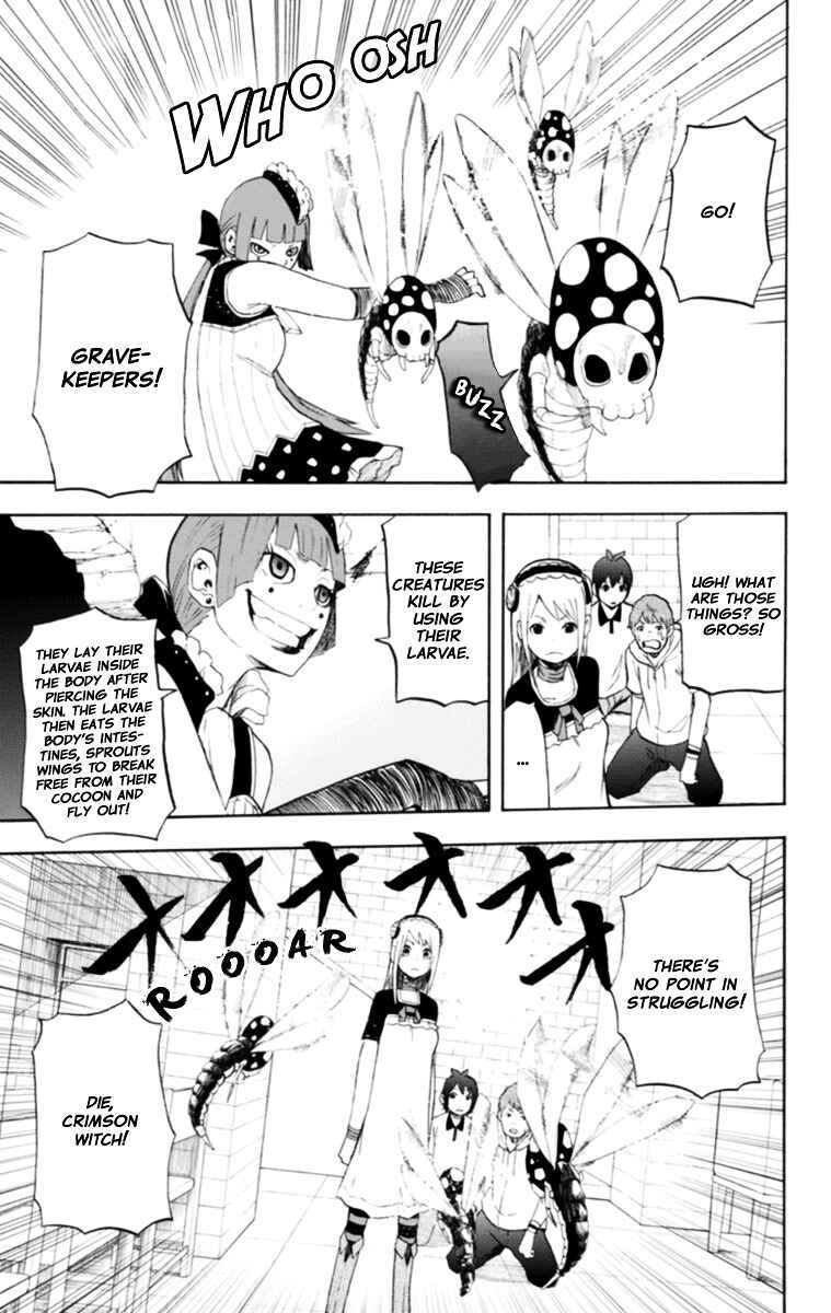 Page 22 Chapter 17 Boku to Majo no Jikan