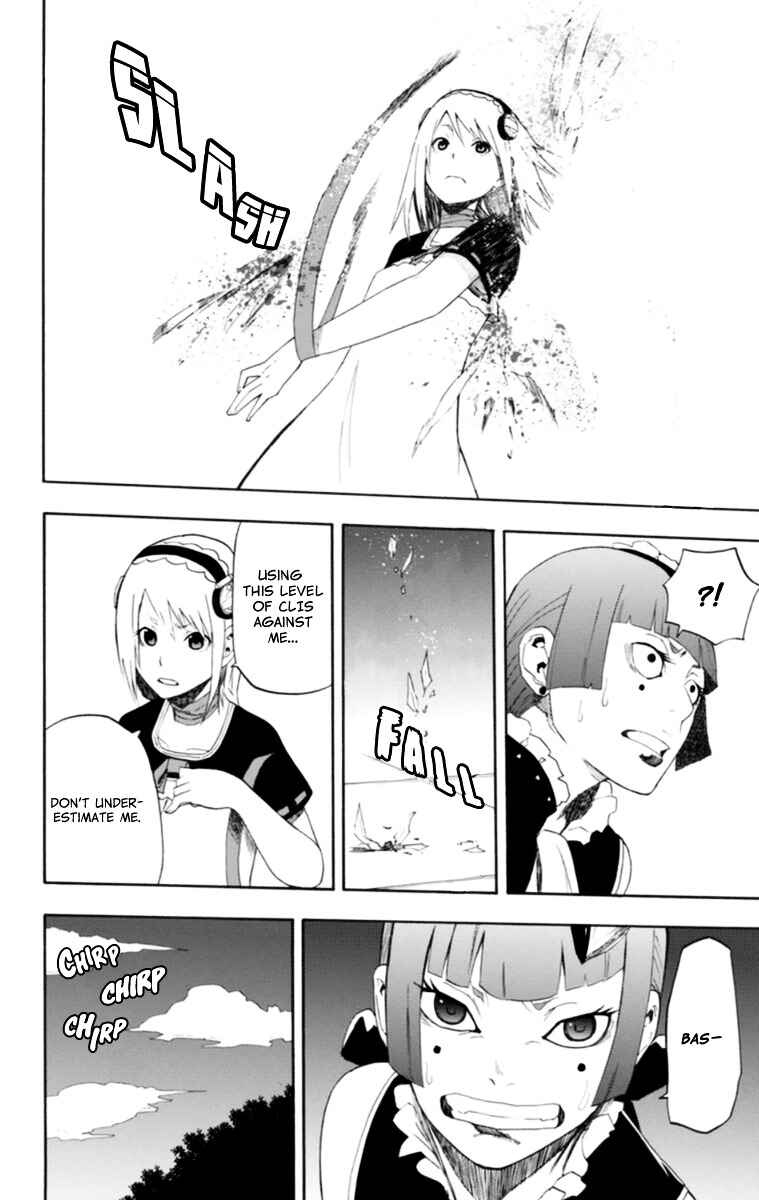 Page 23 Chapter 17 Boku to Majo no Jikan