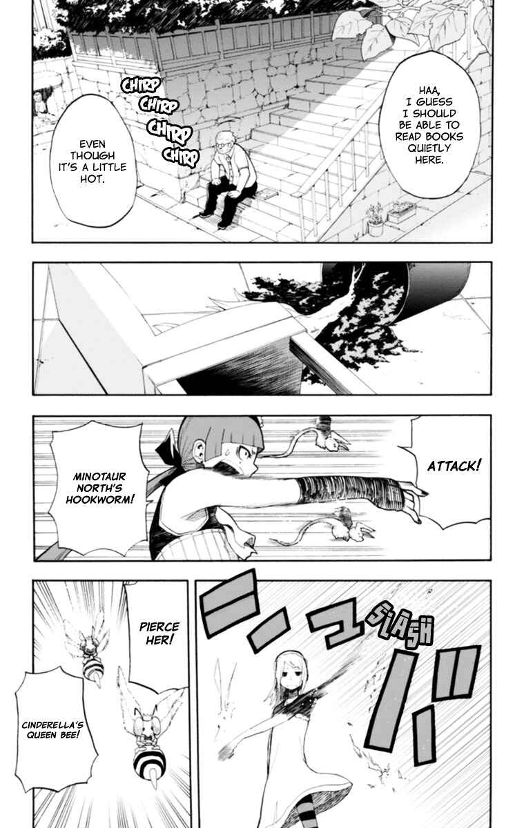 Page 26 Chapter 17 Boku to Majo no Jikan