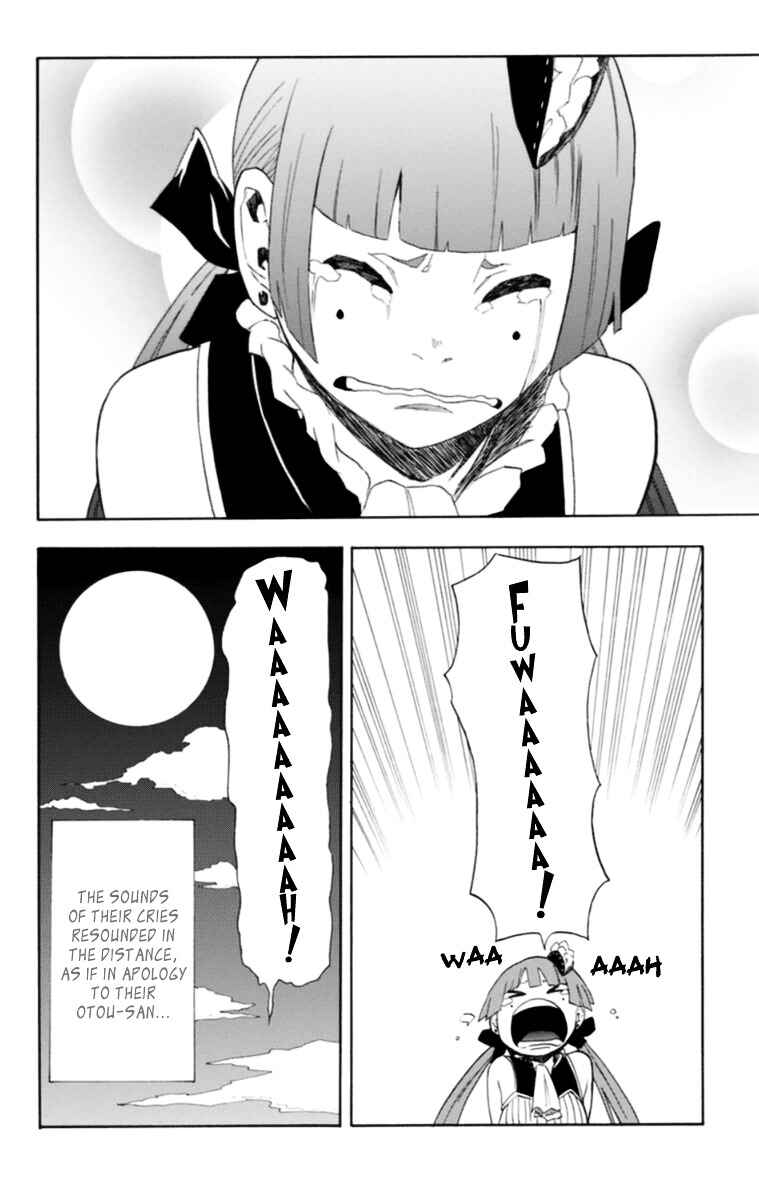 Page 45 Chapter 17 Boku to Majo no Jikan