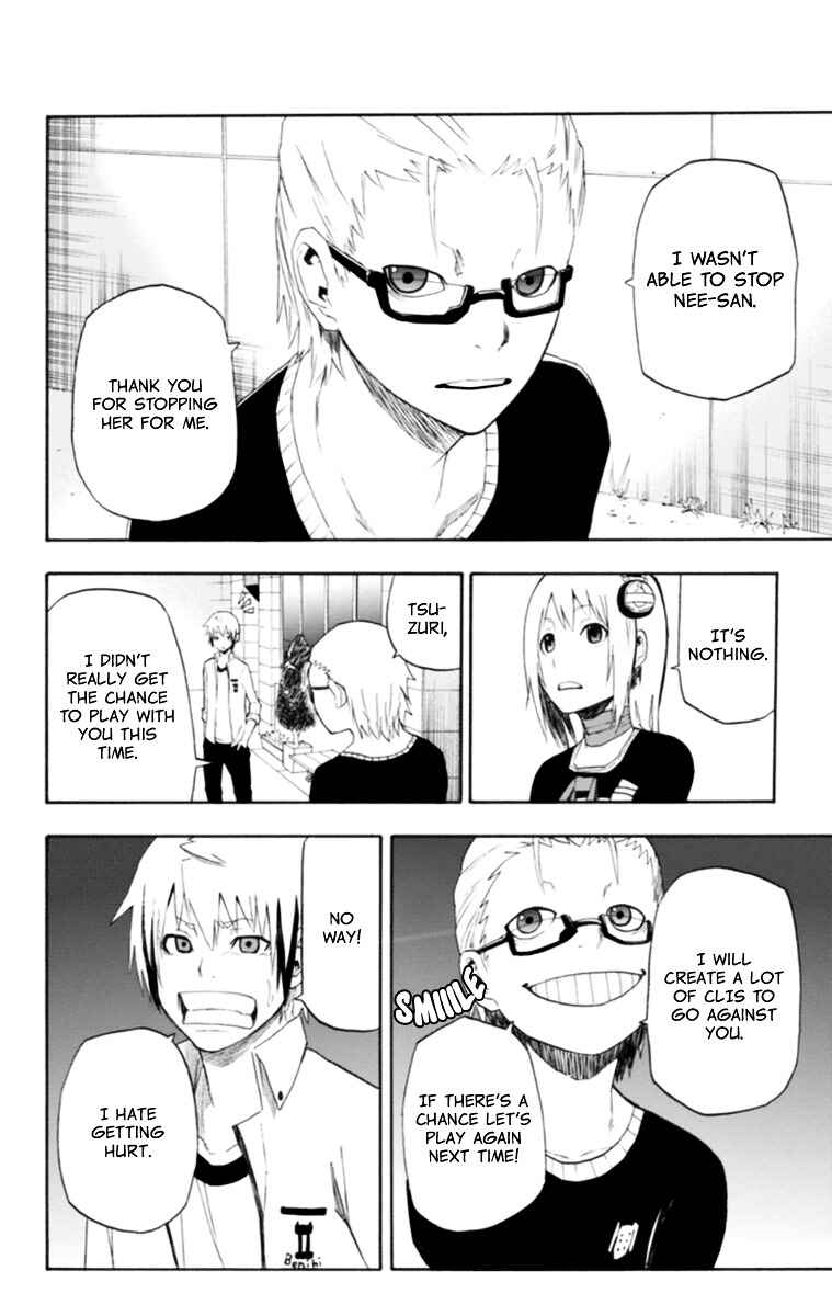 Page 49 Chapter 17 Boku to Majo no Jikan