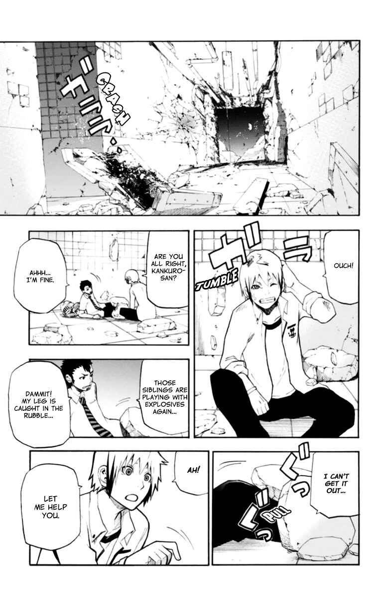 Page 8 Chapter 17 Boku to Majo no Jikan