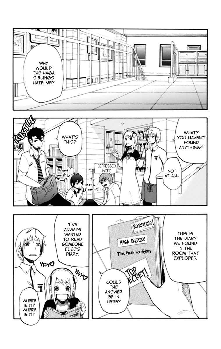 Page 12 Chapter 16 Boku to Majo no Jikan