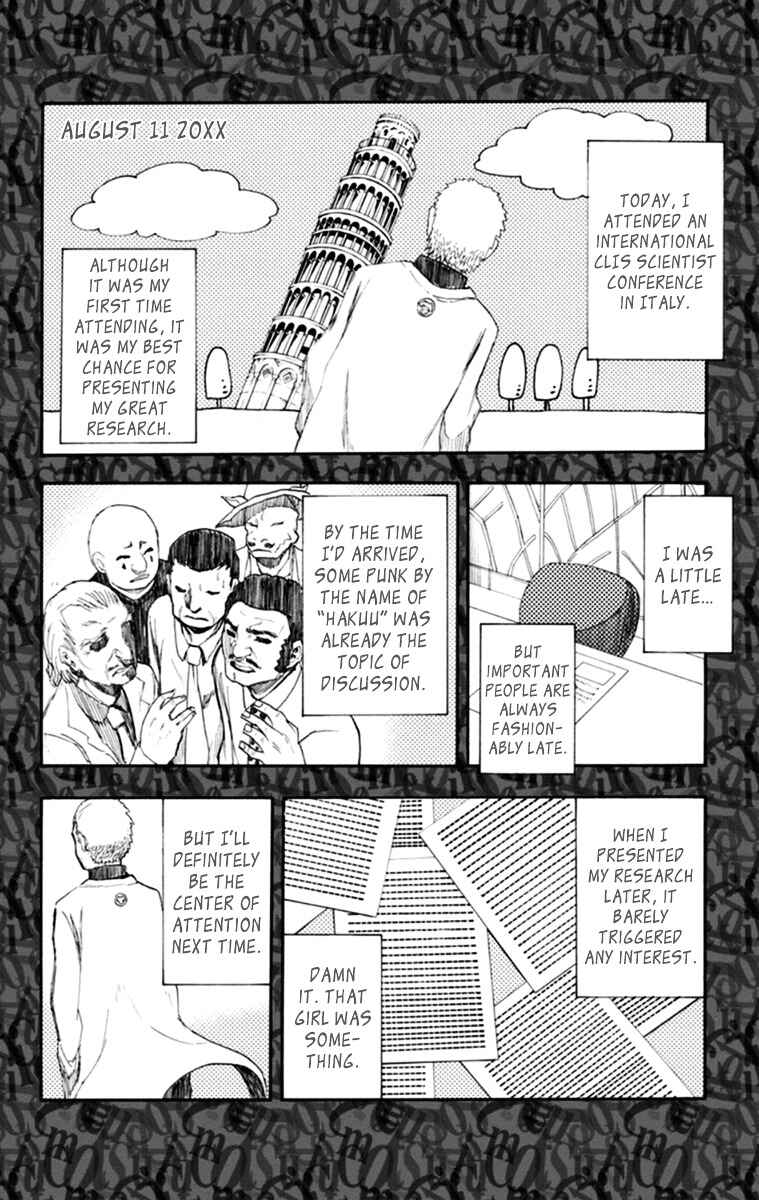 Page 13 Chapter 16 Boku to Majo no Jikan
