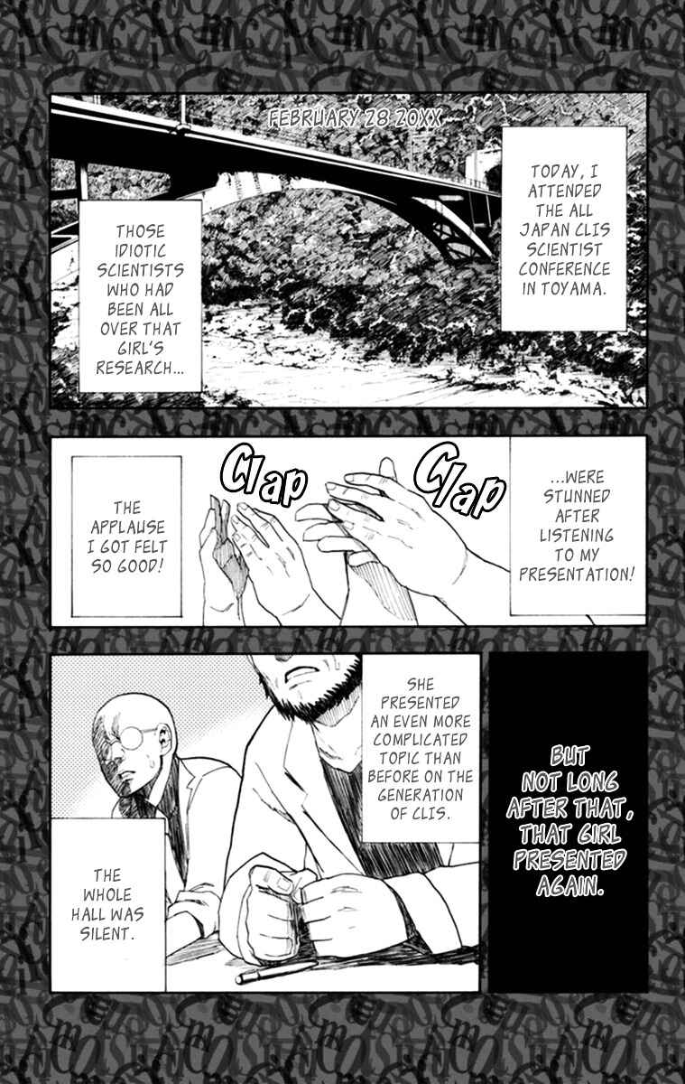 Page 14 Chapter 16 Boku to Majo no Jikan