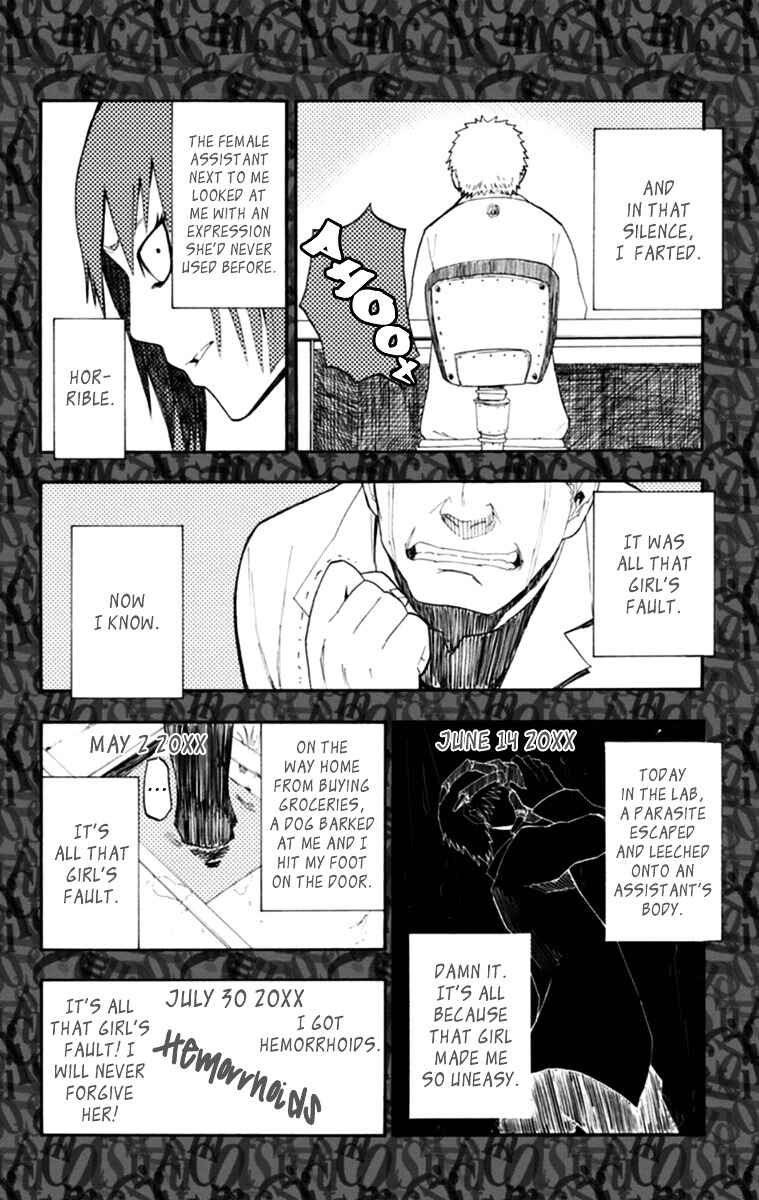 Page 15 Chapter 16 Boku to Majo no Jikan