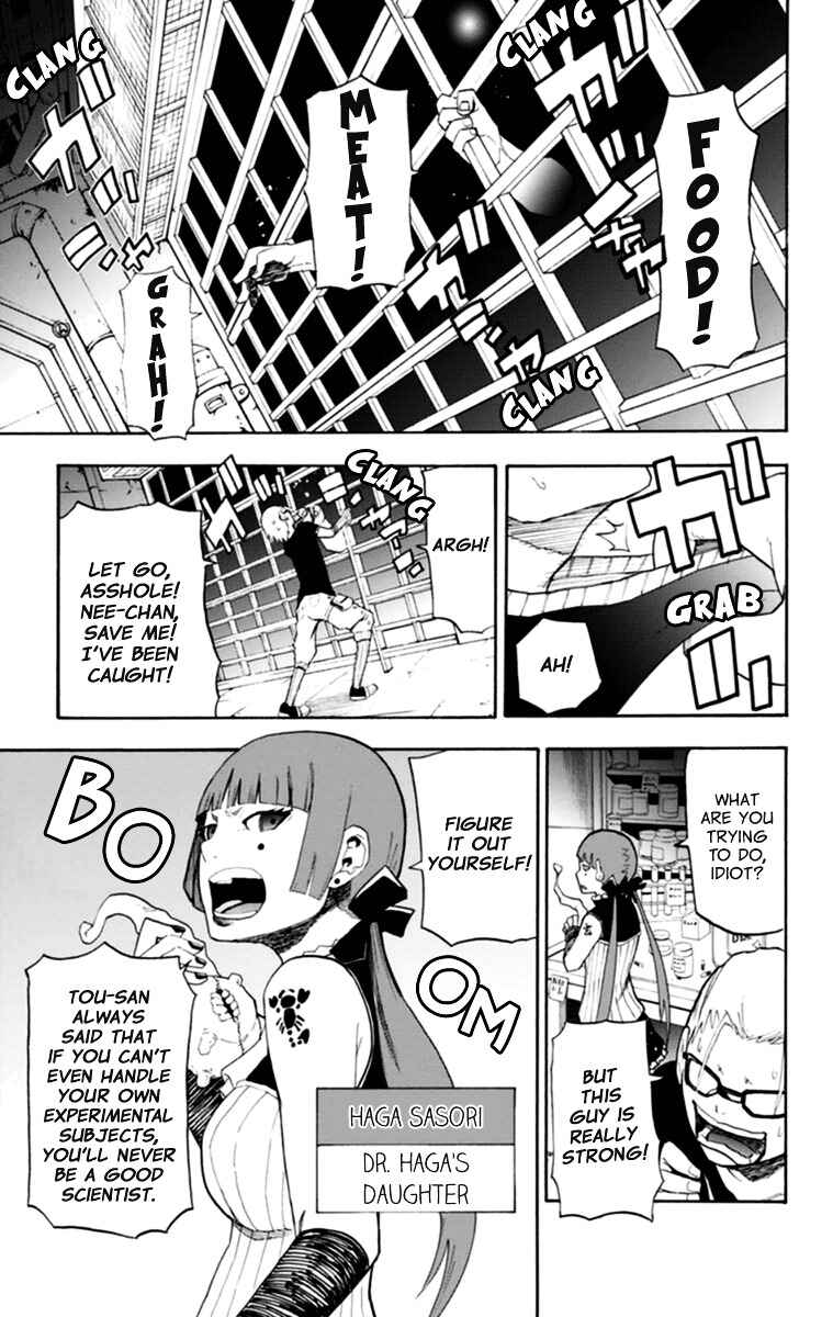 Page 18 Chapter 16 Boku to Majo no Jikan