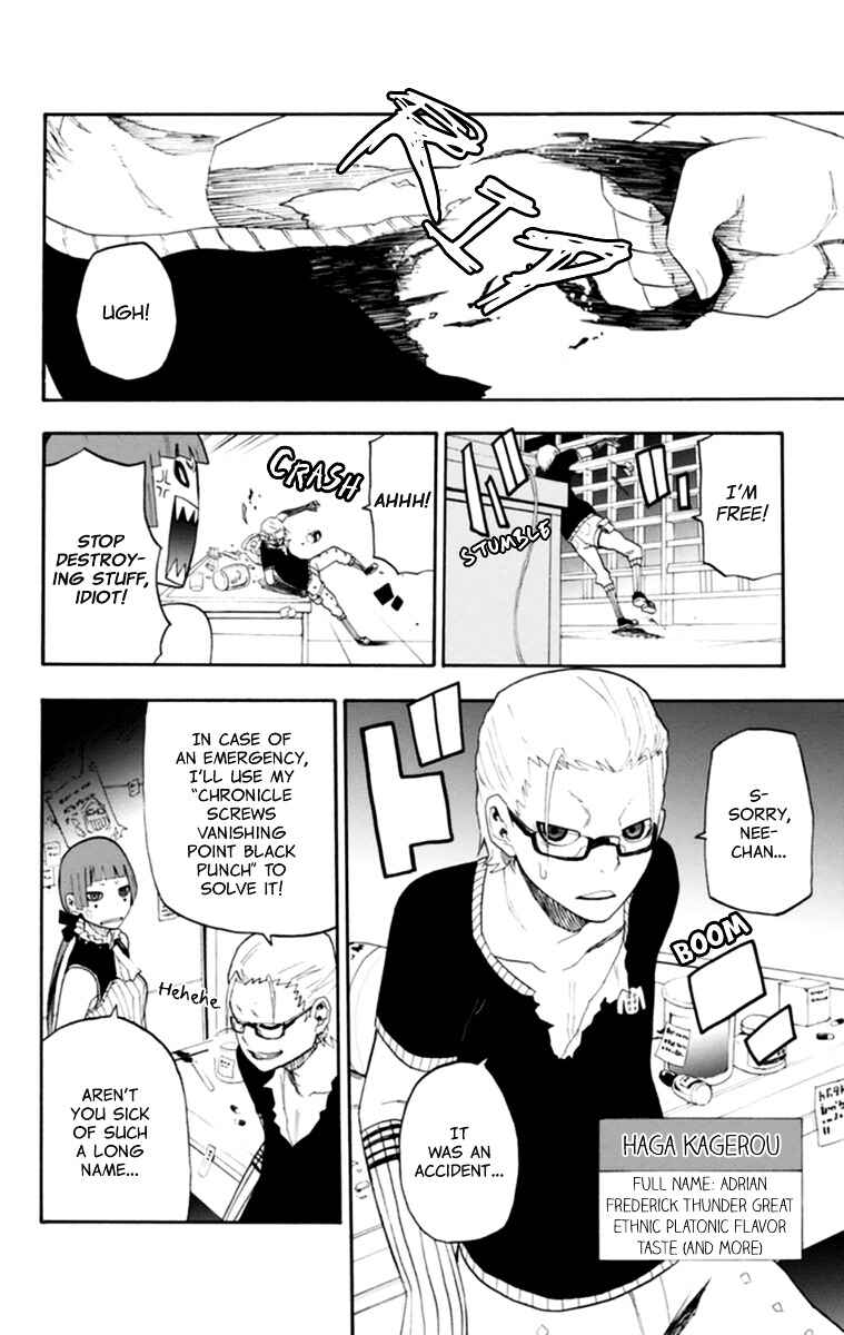 Page 19 Chapter 16 Boku to Majo no Jikan