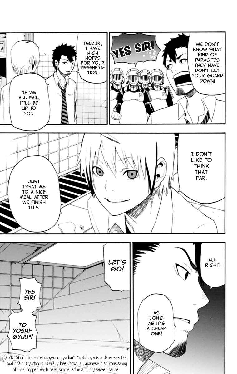 Page 28 Chapter 16 Boku to Majo no Jikan