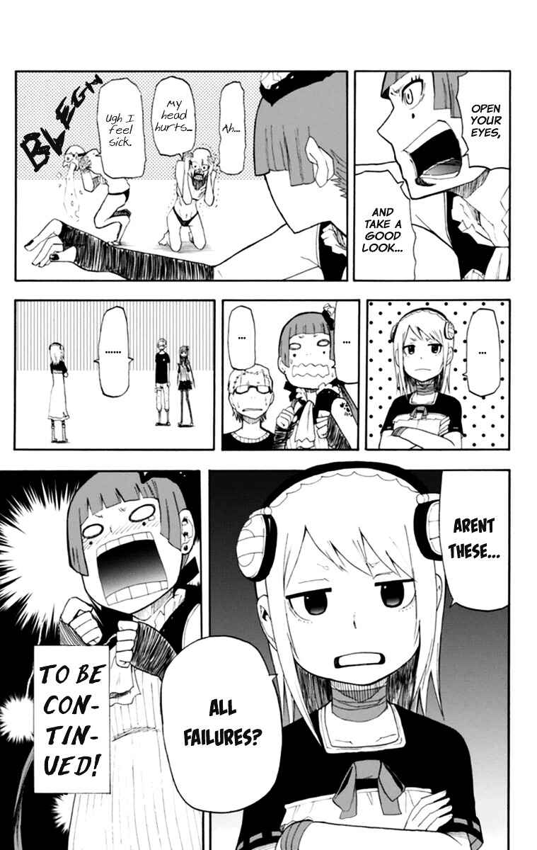 Page 40 Chapter 16 Boku to Majo no Jikan