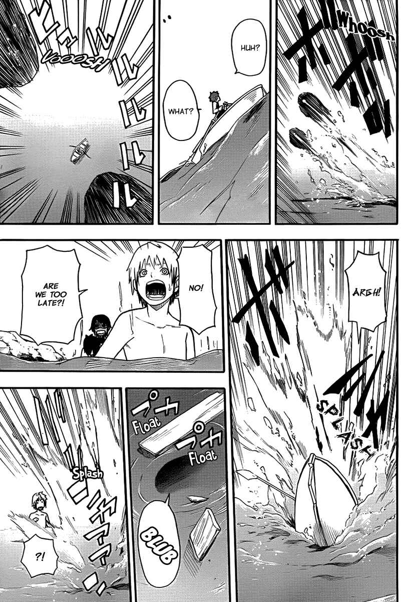 Page 17 Chapter 14 Boku to Majo no Jikan