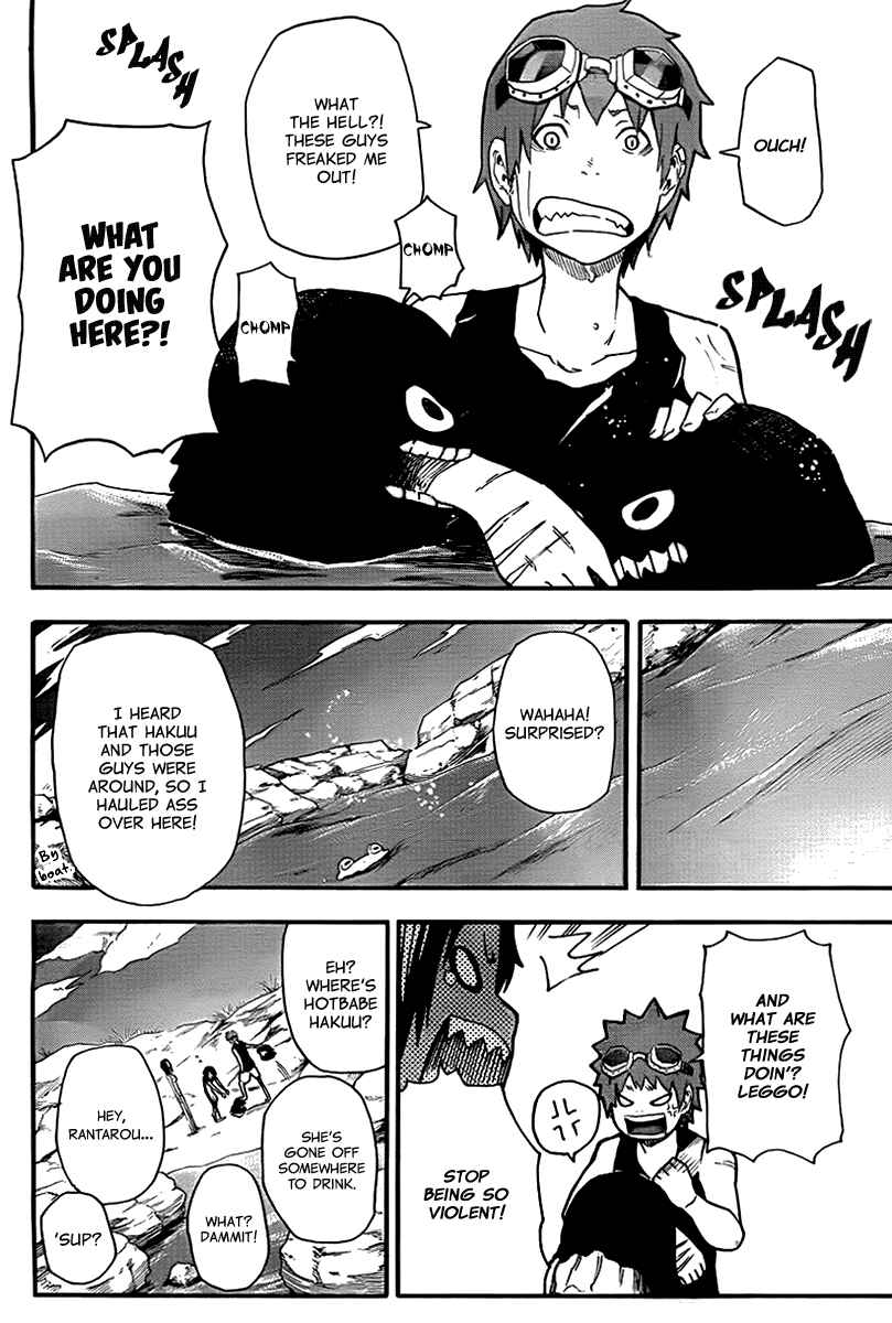 Page 18 Chapter 14 Boku to Majo no Jikan