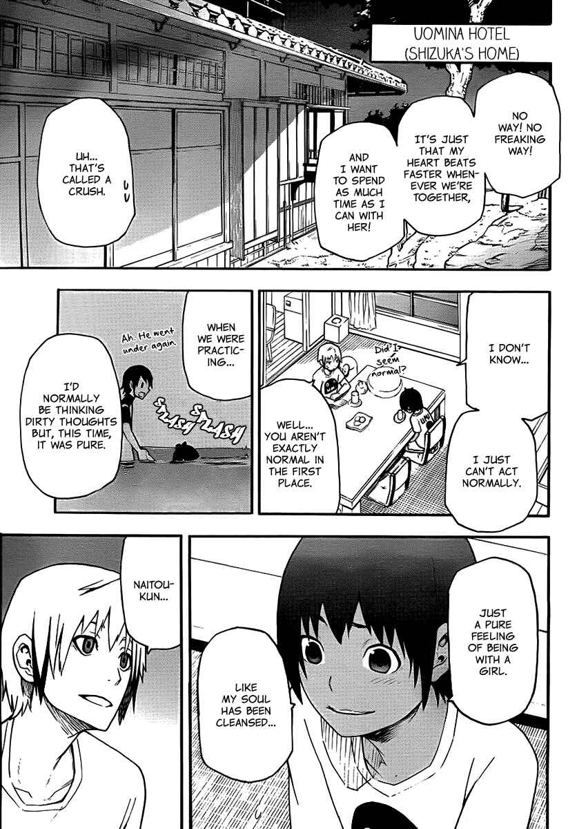 Page 21 Chapter 14 Boku to Majo no Jikan
