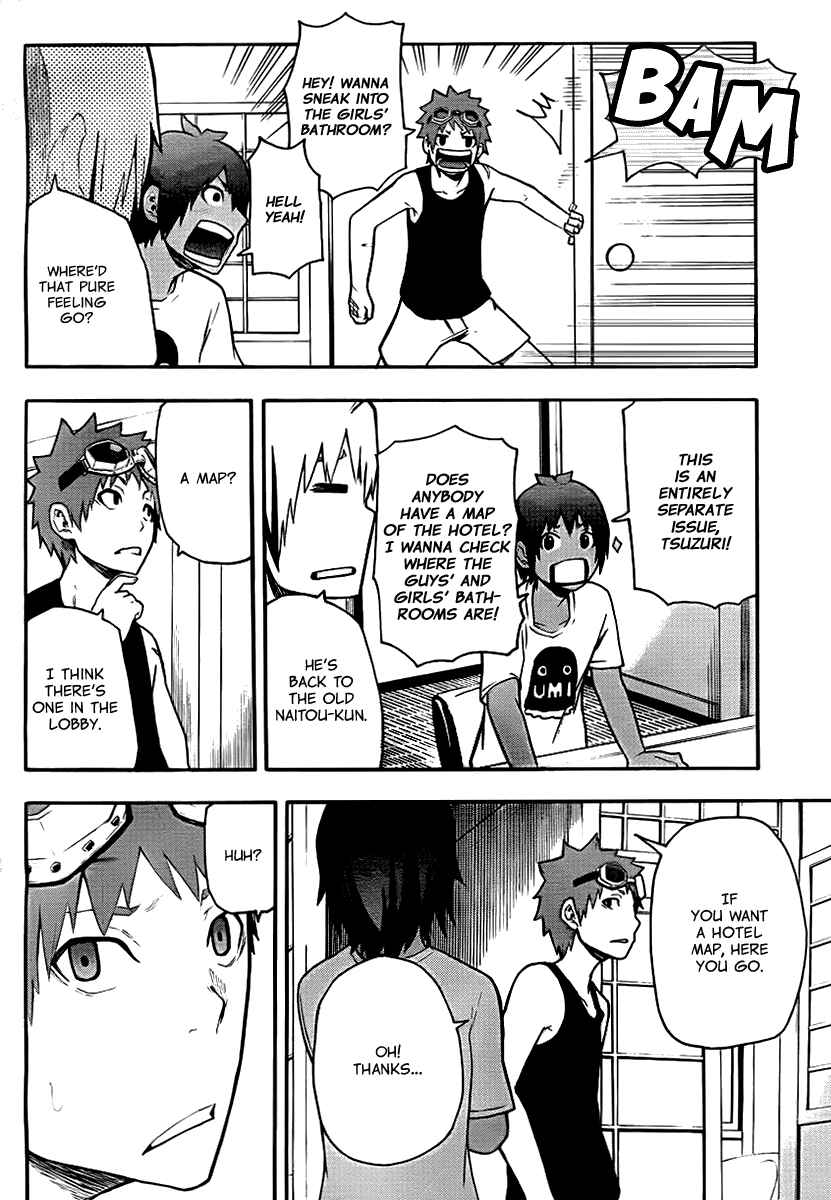 Page 22 Chapter 14 Boku to Majo no Jikan