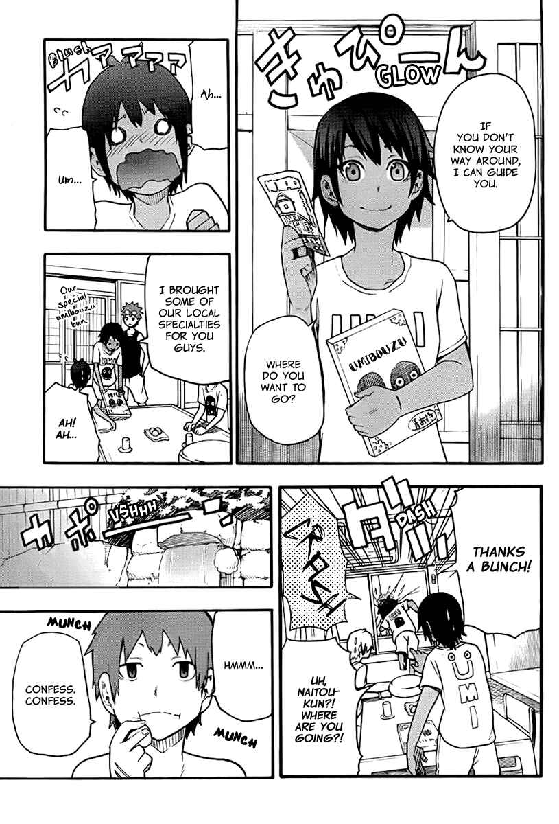 Page 23 Chapter 14 Boku to Majo no Jikan
