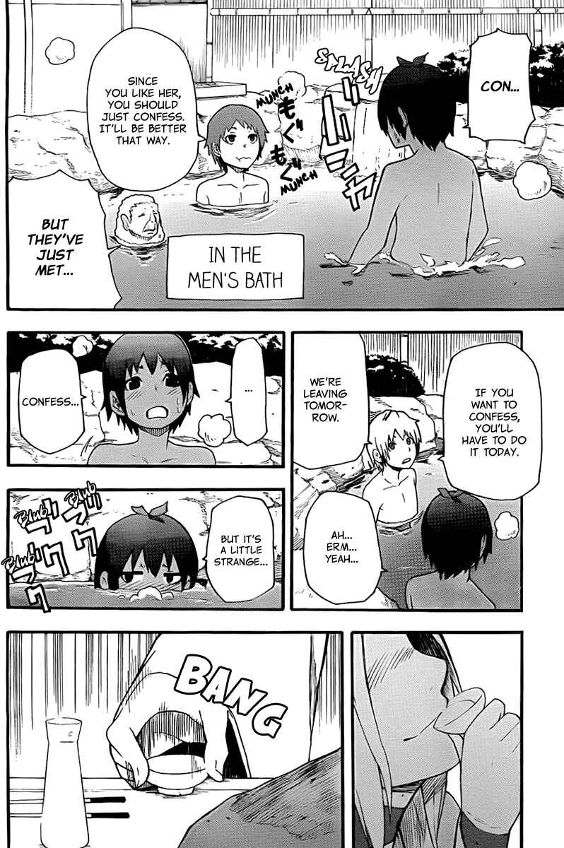 Page 24 Chapter 14 Boku to Majo no Jikan
