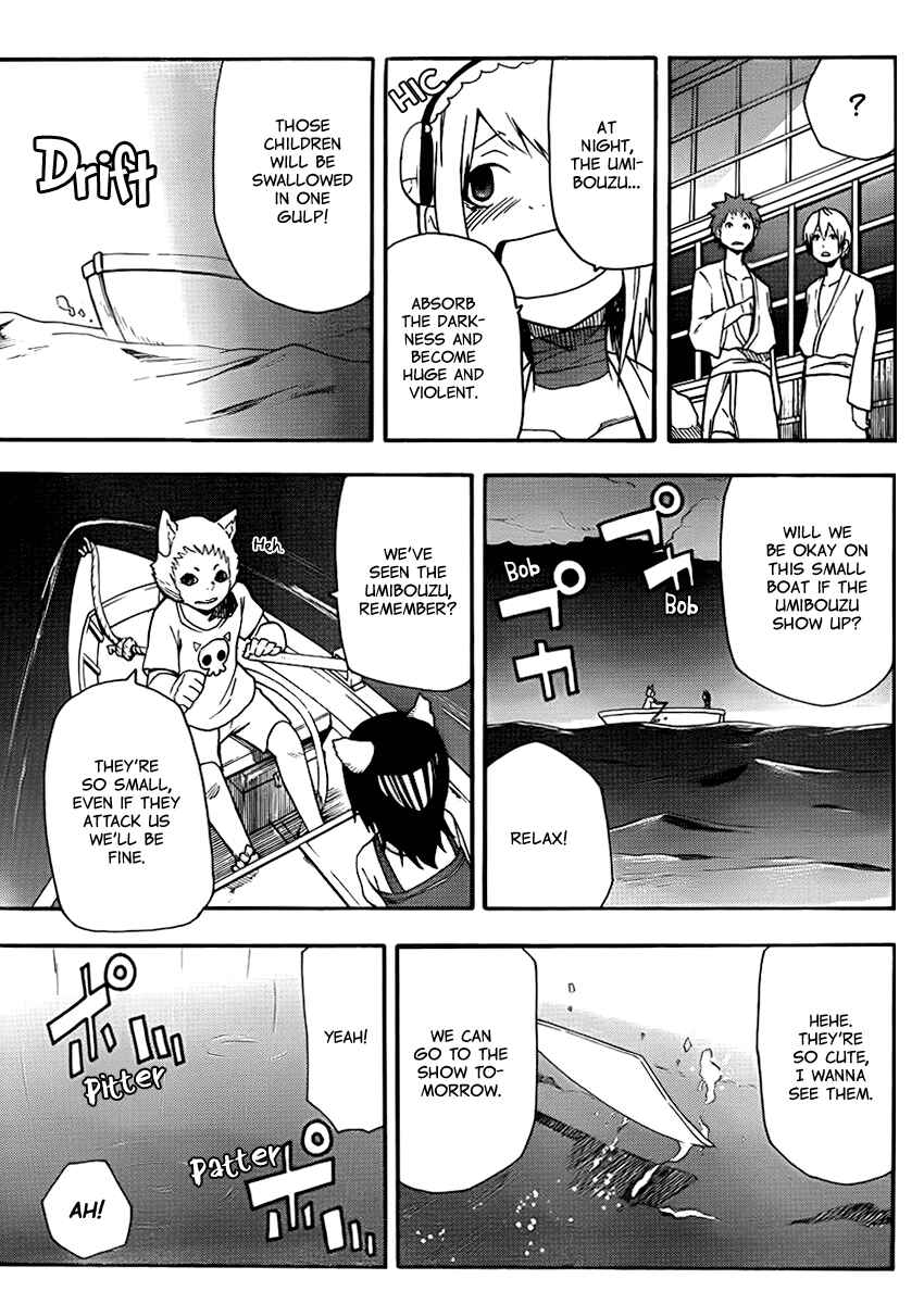 Page 29 Chapter 14 Boku to Majo no Jikan