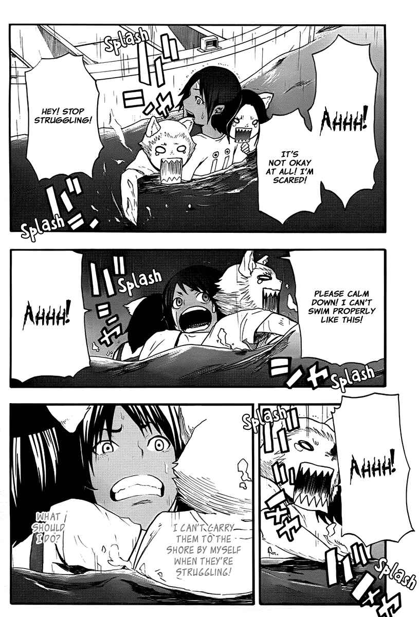 Page 34 Chapter 14 Boku to Majo no Jikan
