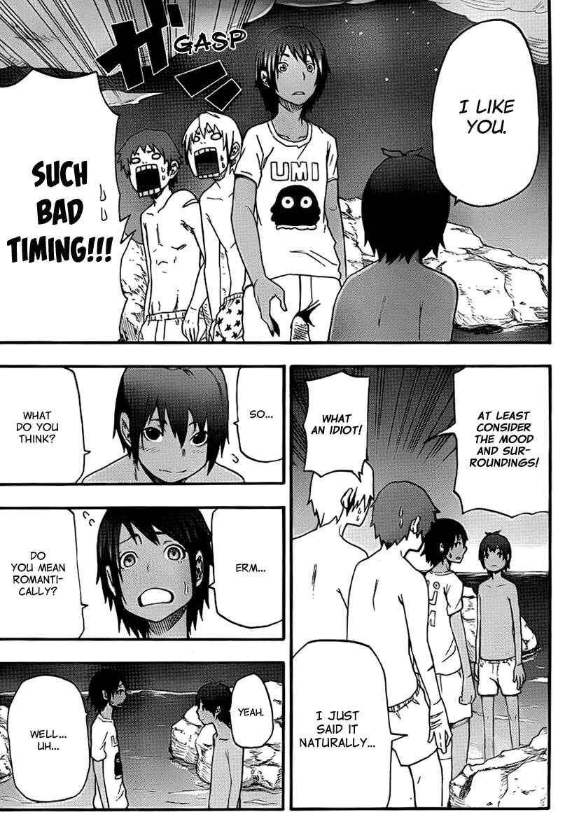 Page 37 Chapter 14 Boku to Majo no Jikan