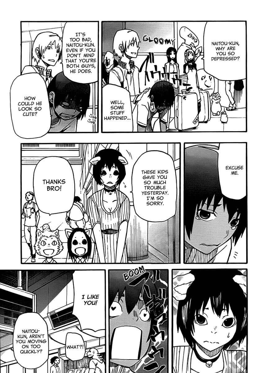 Page 41 Chapter 14 Boku to Majo no Jikan