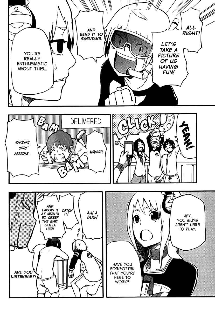 Page 6 Chapter 14 Boku to Majo no Jikan
