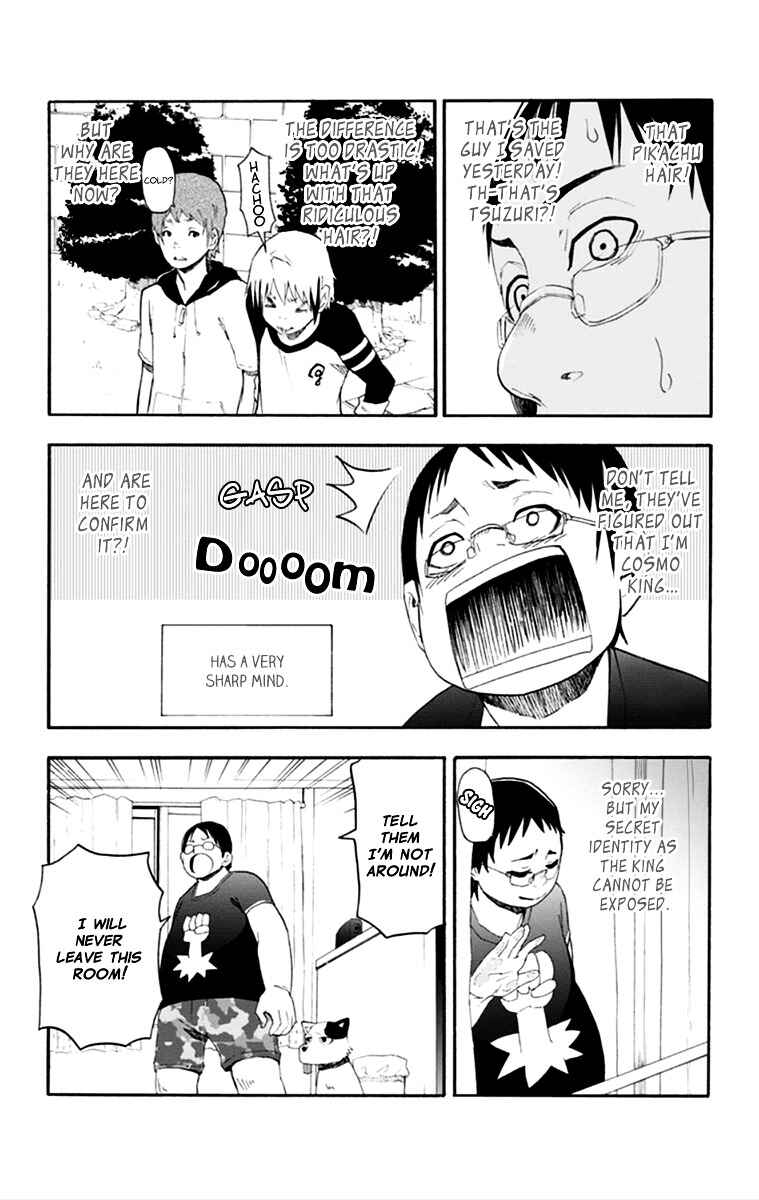 Page 12 Chapter 15 Boku to Majo no Jikan