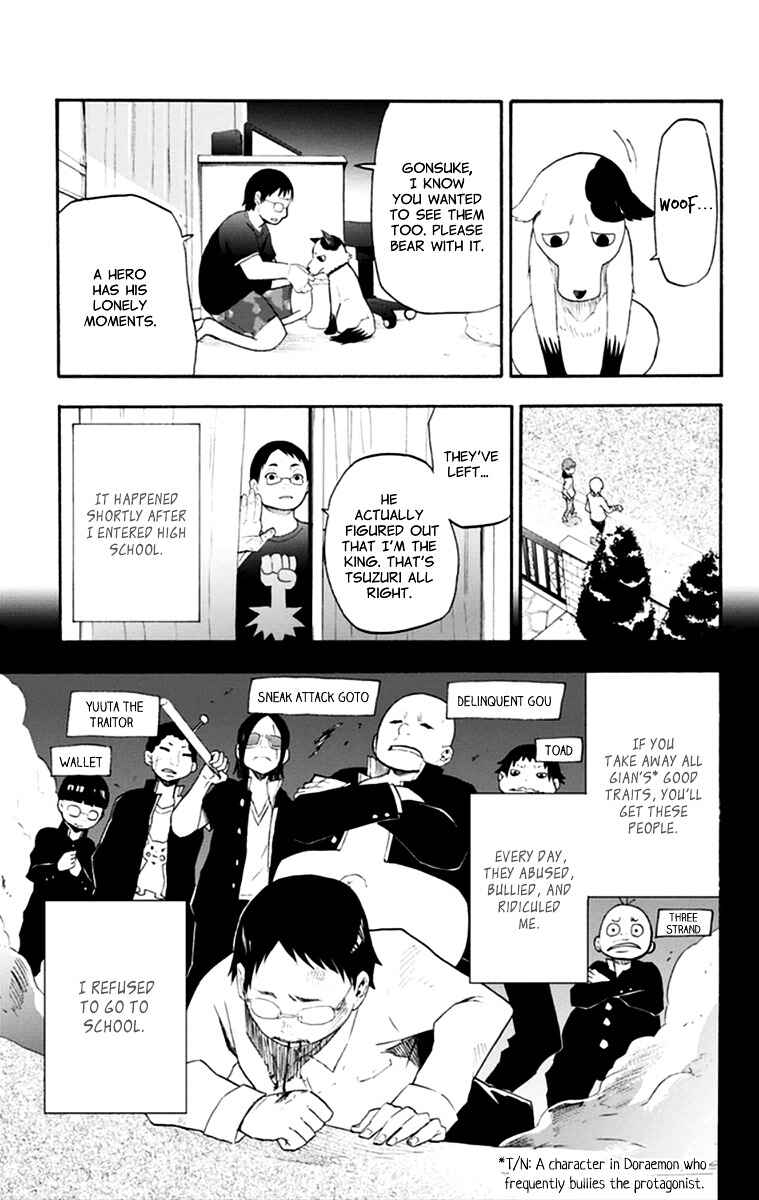 Page 13 Chapter 15 Boku to Majo no Jikan