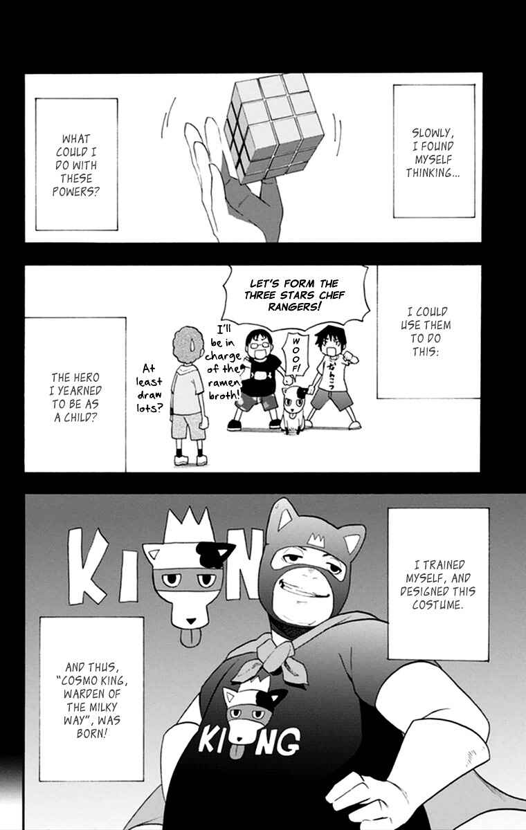 Page 16 Chapter 15 Boku to Majo no Jikan