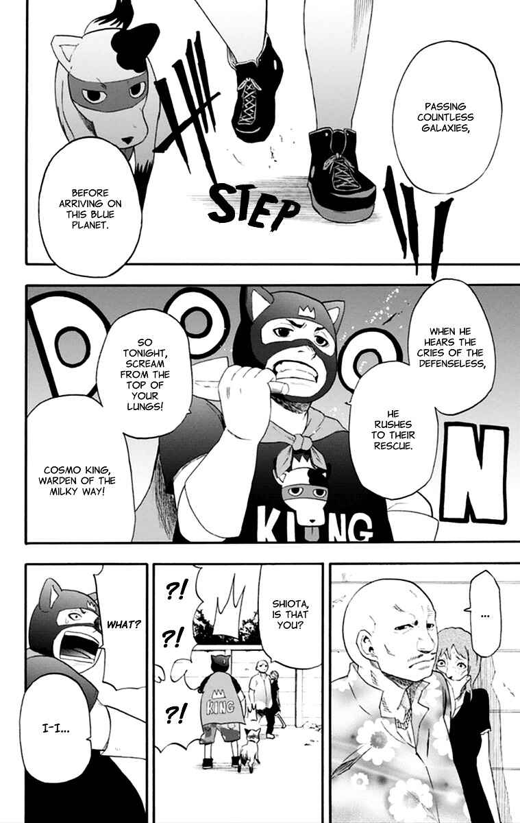 Page 20 Chapter 15 Boku to Majo no Jikan