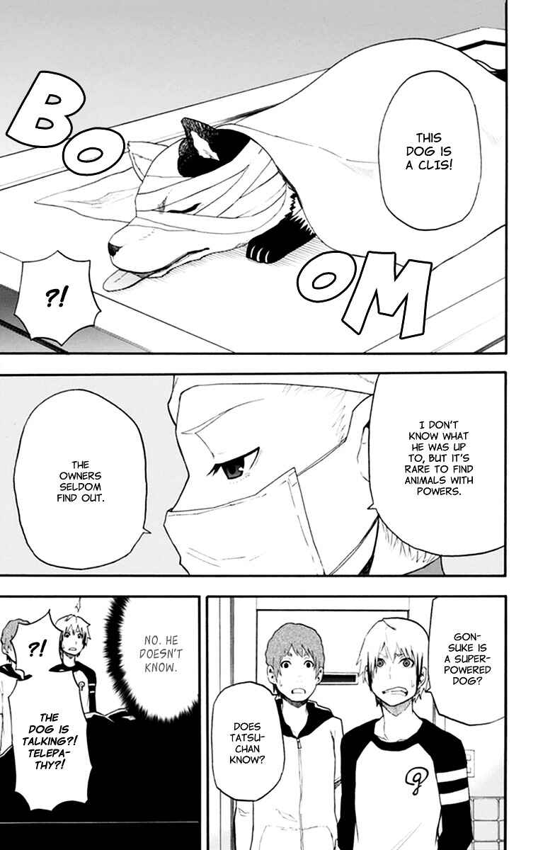 Page 25 Chapter 15 Boku to Majo no Jikan