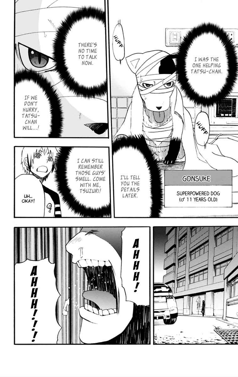 Page 26 Chapter 15 Boku to Majo no Jikan