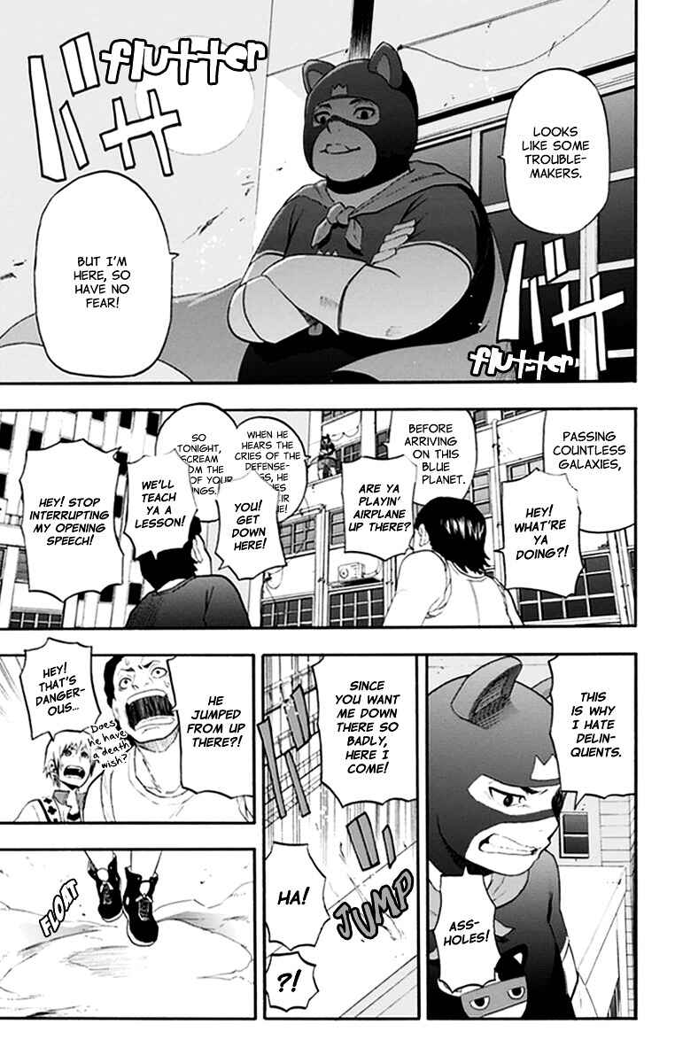 Page 3 Chapter 15 Boku to Majo no Jikan