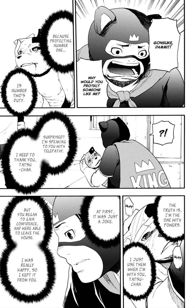 Page 37 Chapter 15 Boku to Majo no Jikan
