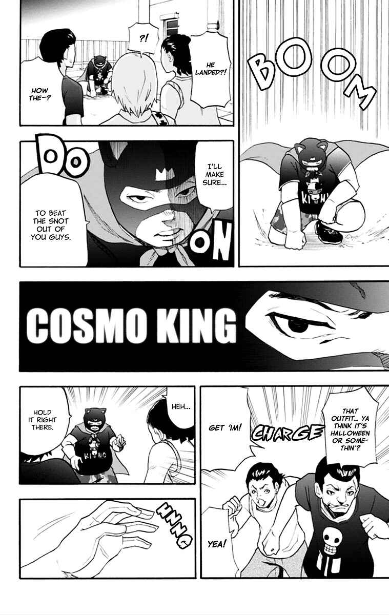 Page 4 Chapter 15 Boku to Majo no Jikan